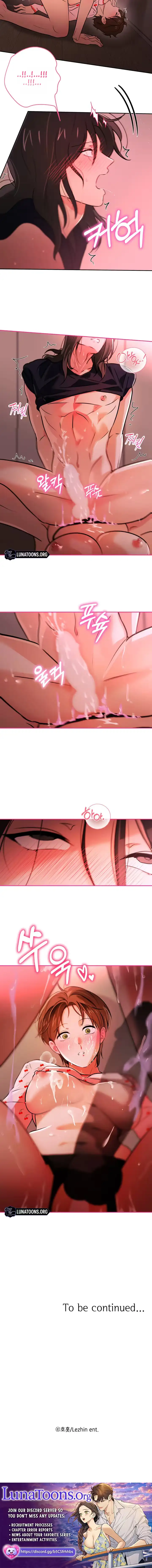 I Like Beautiful Women! Chapter 13 page 5 - 