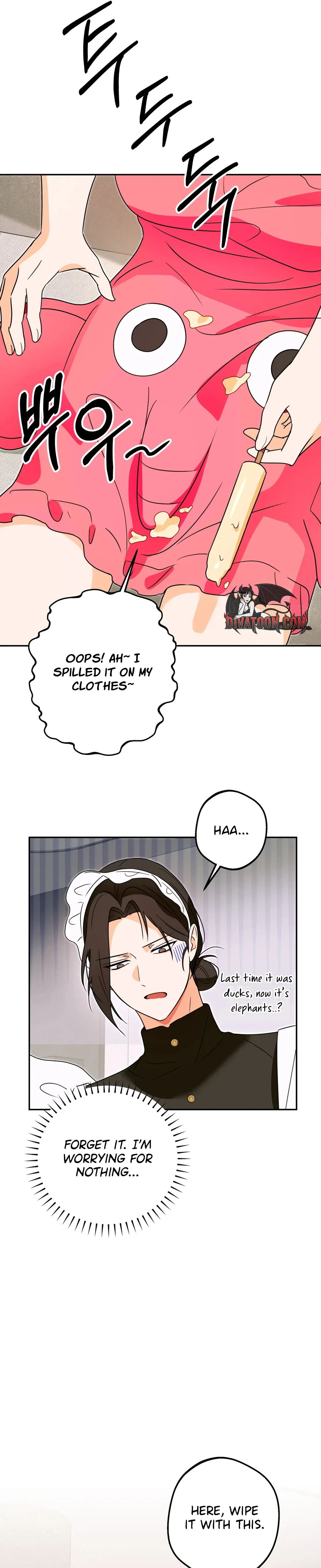 I Like Beautiful Women! Chapter 2 page 16 - 