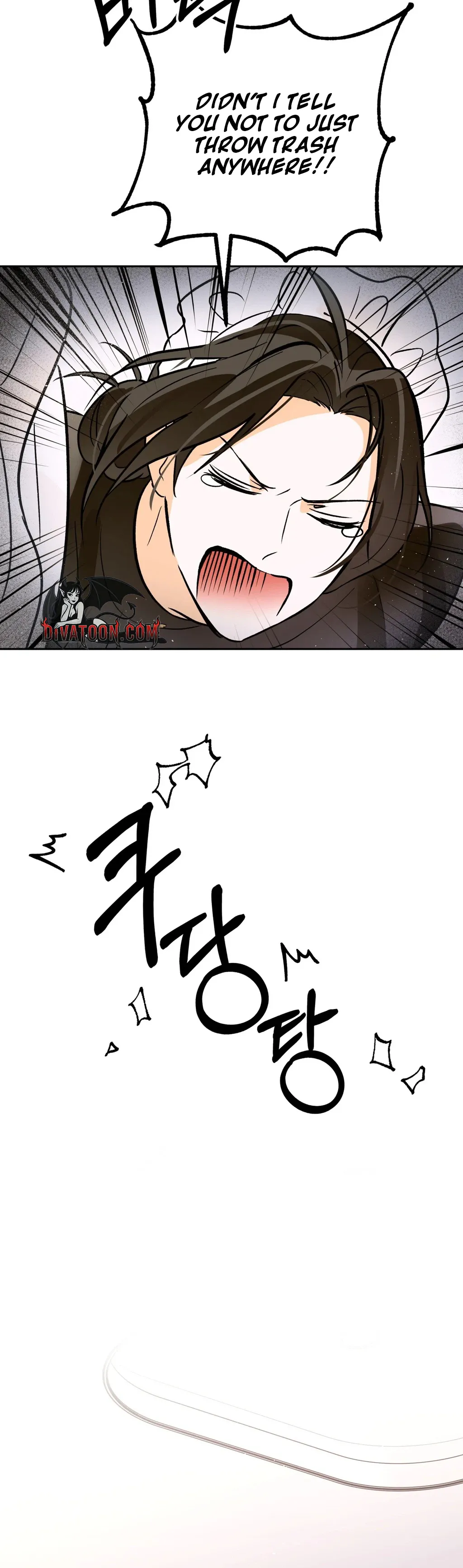 I Like Beautiful Women! Chapter 2 page 27 - 