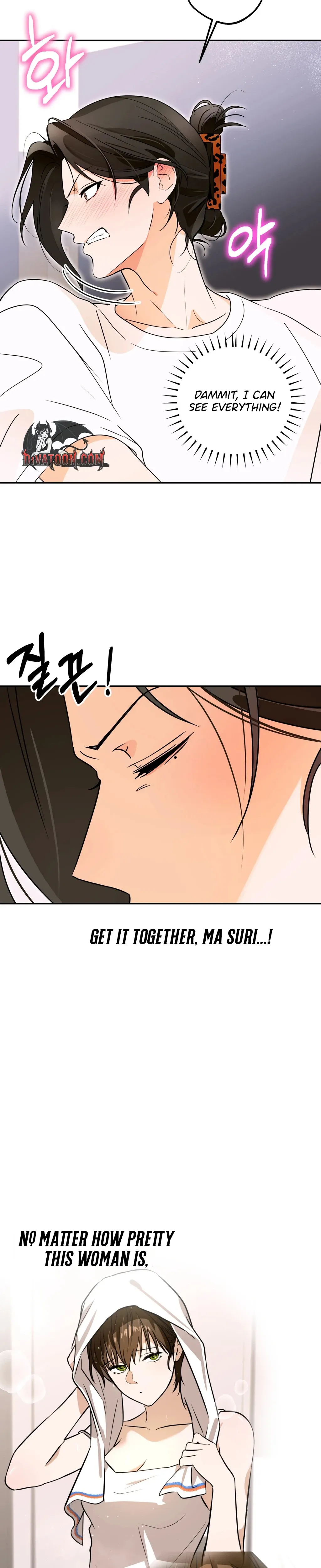 I Like Beautiful Women! Chapter 2 page 5 - 
