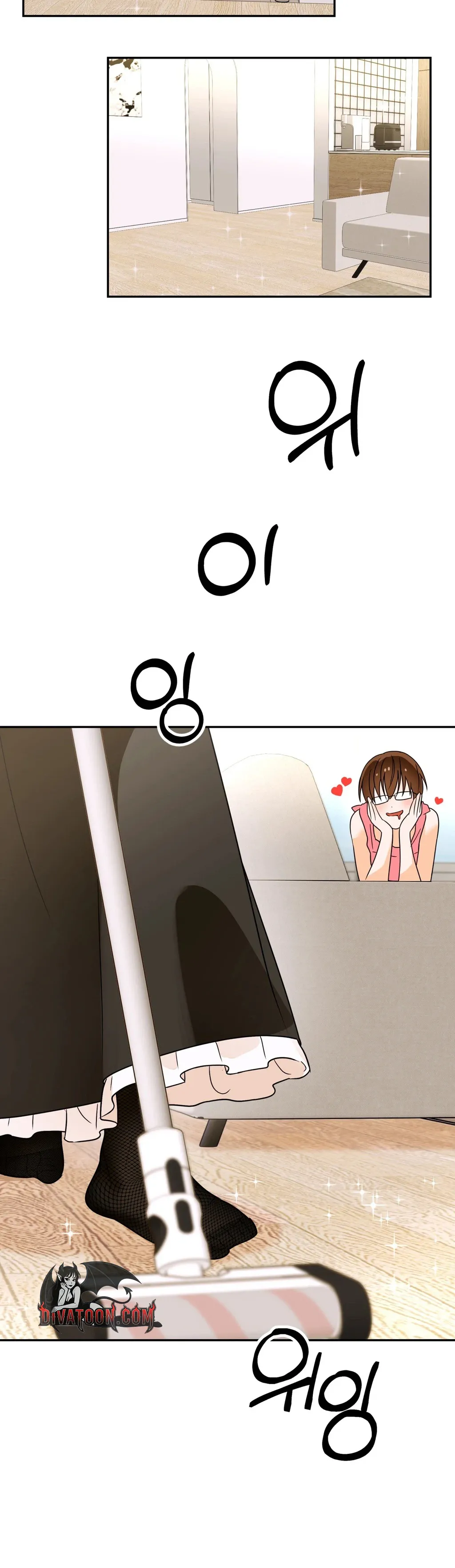 I Like Beautiful Women! Chapter 2 page 9 - 