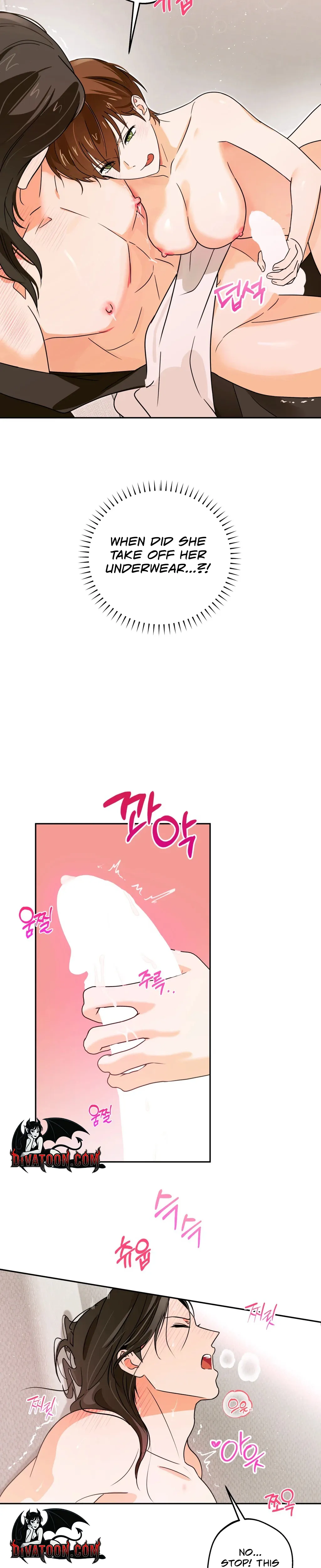 I Like Beautiful Women! Chapter 3 page 17 - 