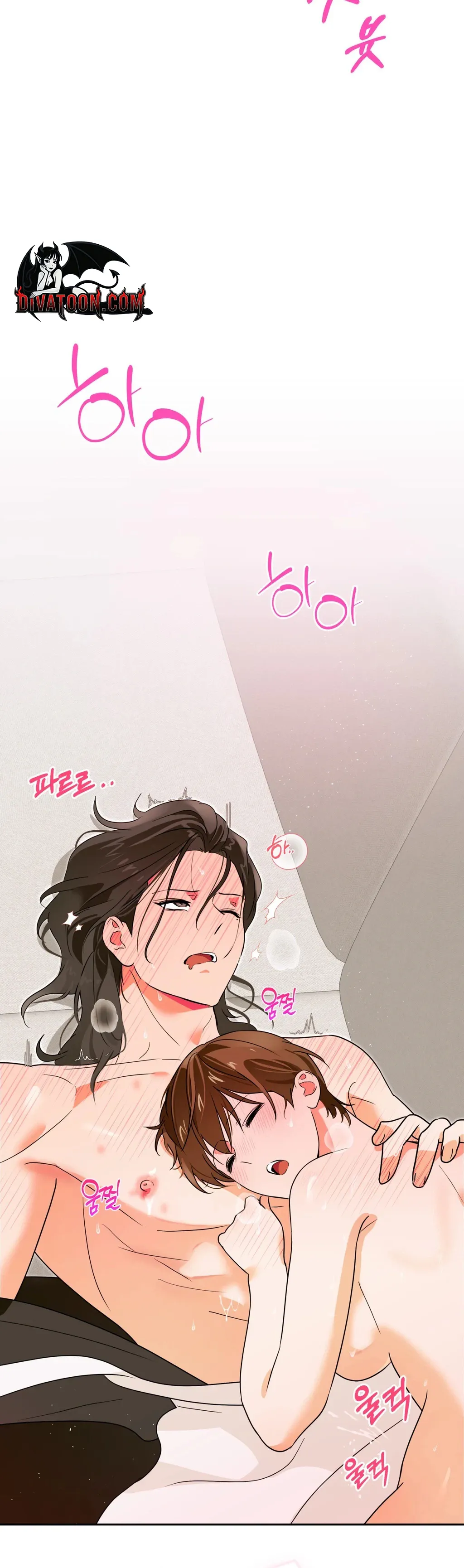 I Like Beautiful Women! Chapter 3 page 24 - 