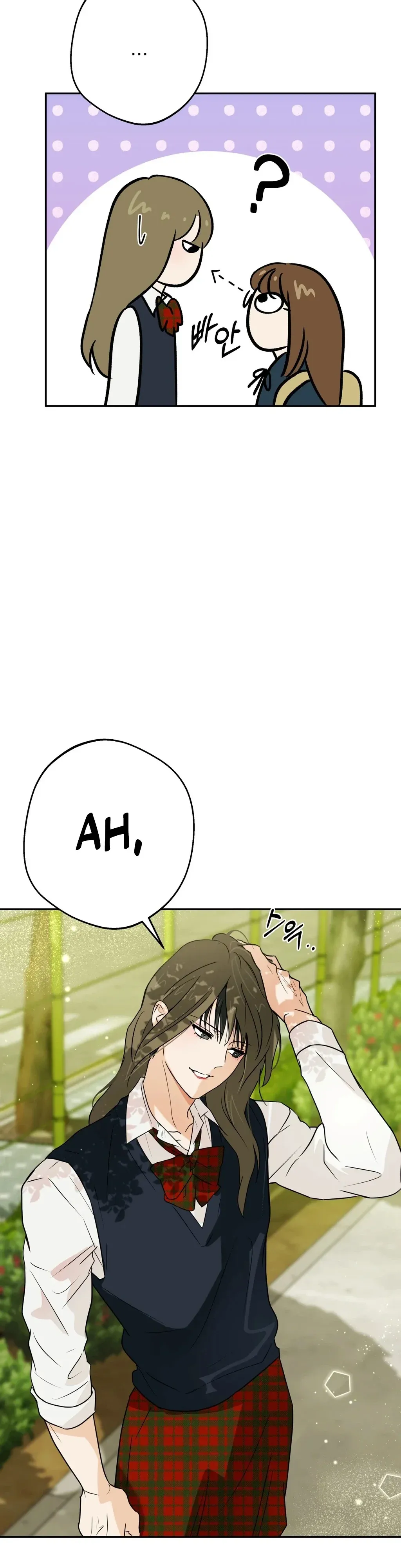 I Like Beautiful Women! Chapter 4 page 21 - 