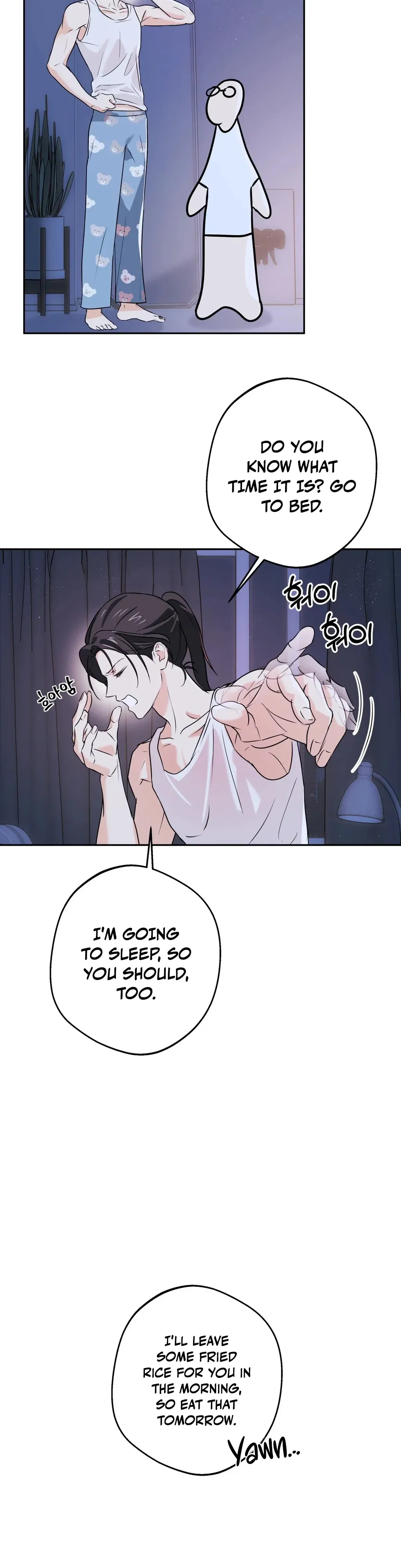 I Like Beautiful Women! Chapter 4 page 6 - 