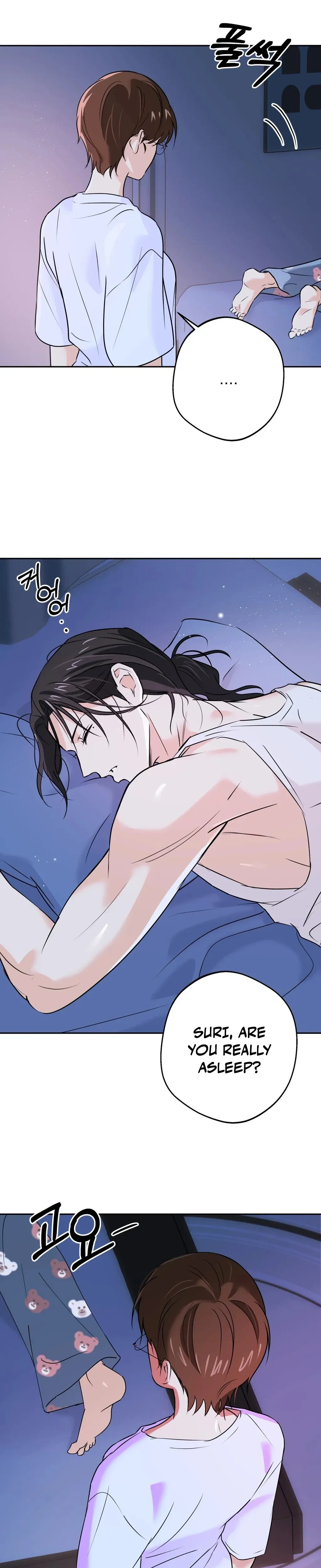 I Like Beautiful Women! Chapter 4 page 7 - 