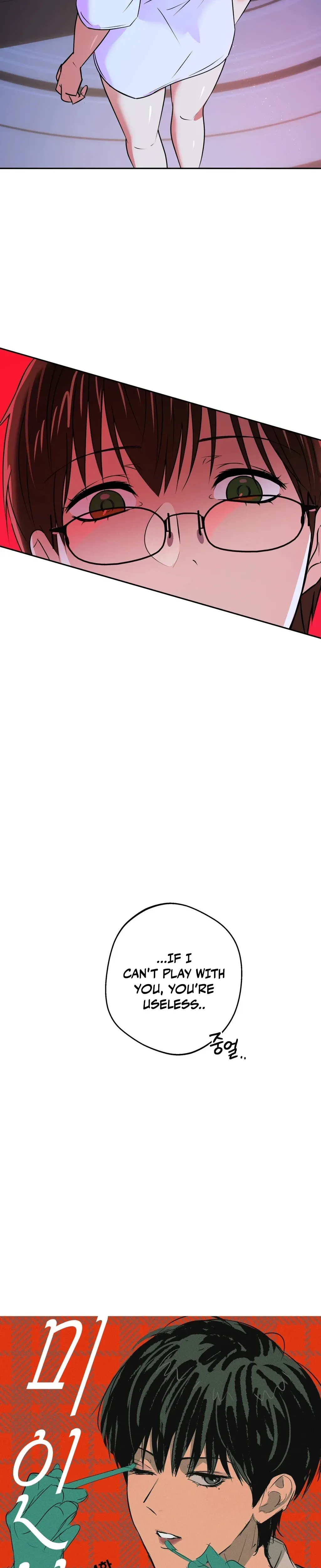 I Like Beautiful Women! Chapter 4 page 8 - 