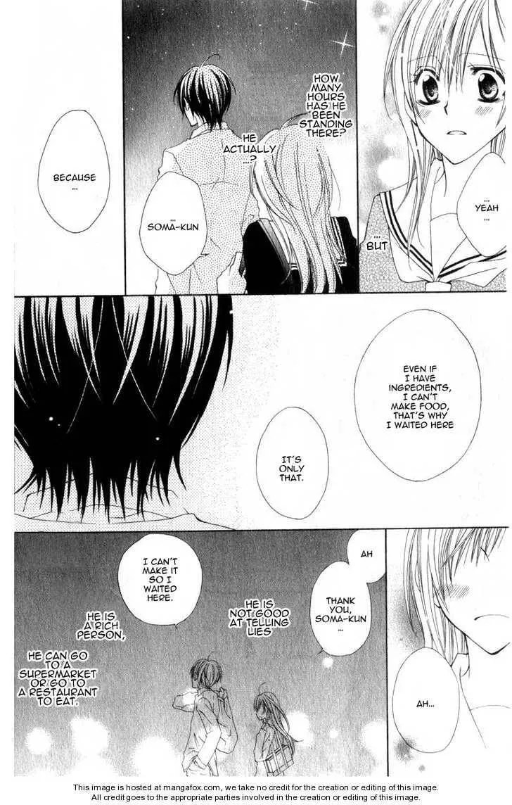 I like Souma Chapter 1 page 15 - 
