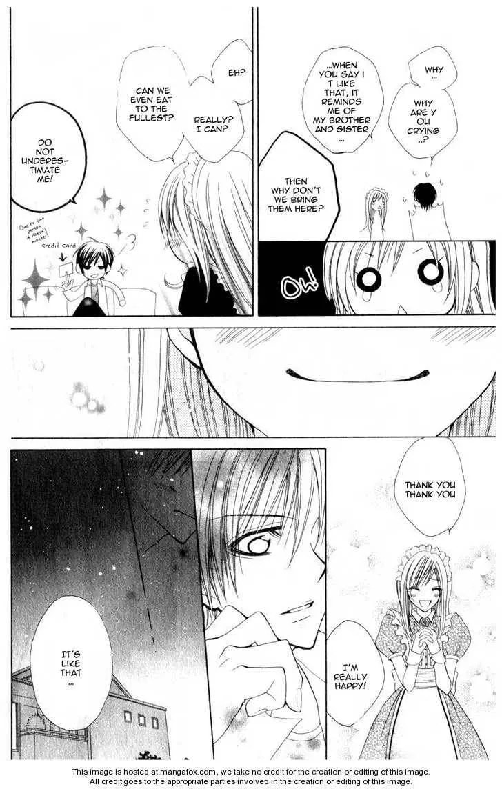 I like Souma Chapter 1 page 18 - 