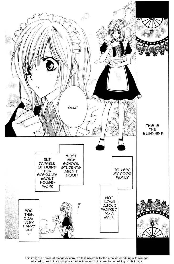 I like Souma Chapter 1 page 3 - 