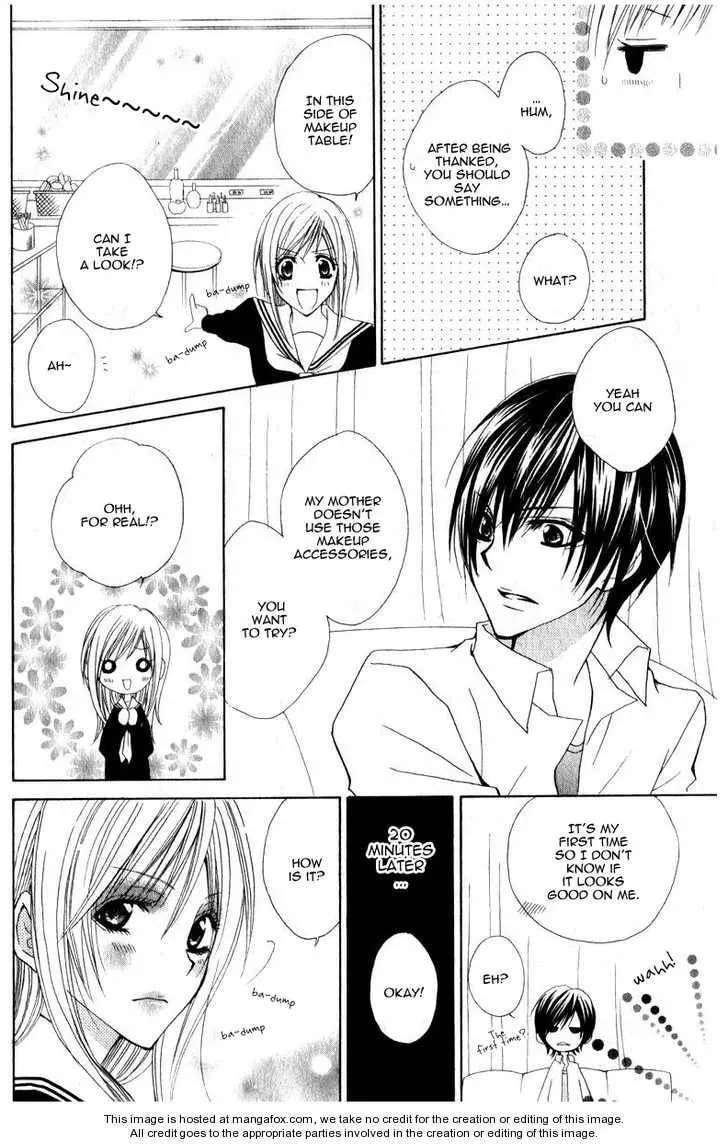 I like Souma Chapter 1 page 22 - 