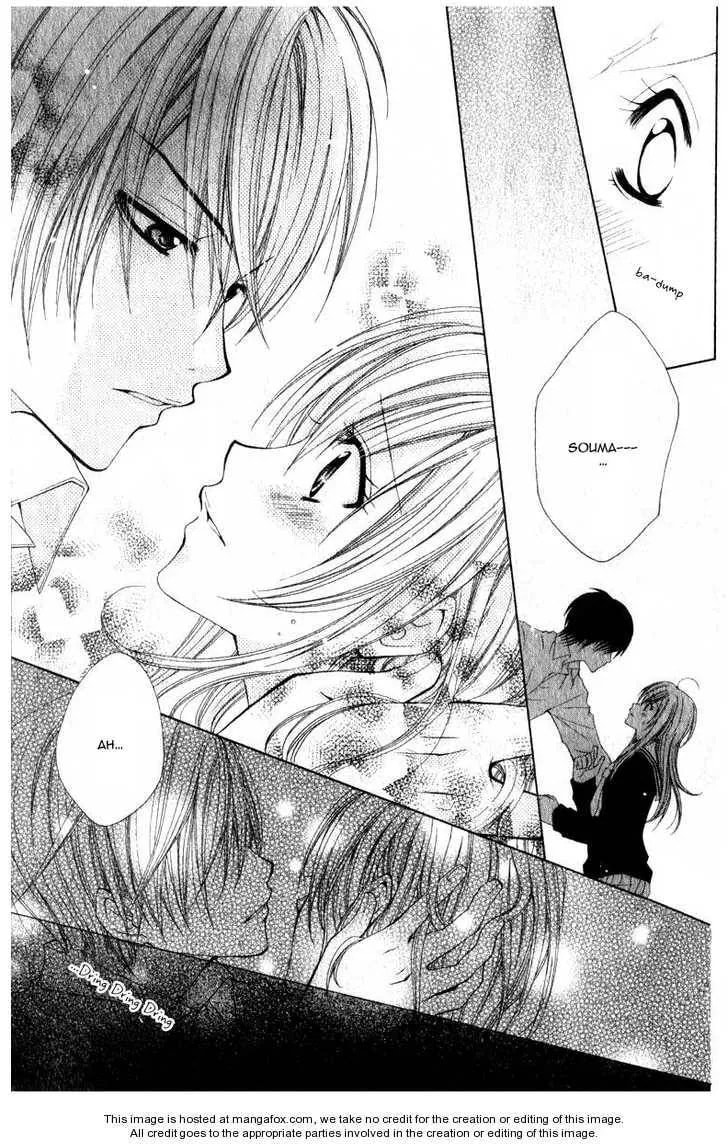 I like Souma Chapter 1 page 25 - 