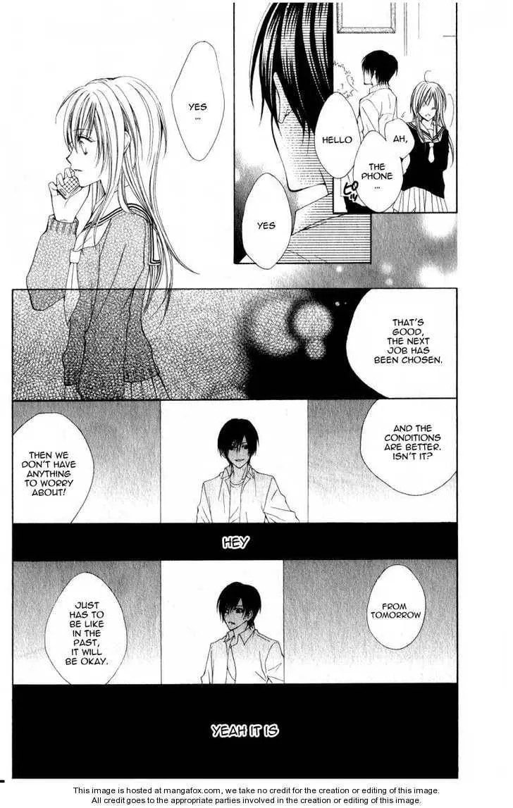 I like Souma Chapter 1 page 26 - 
