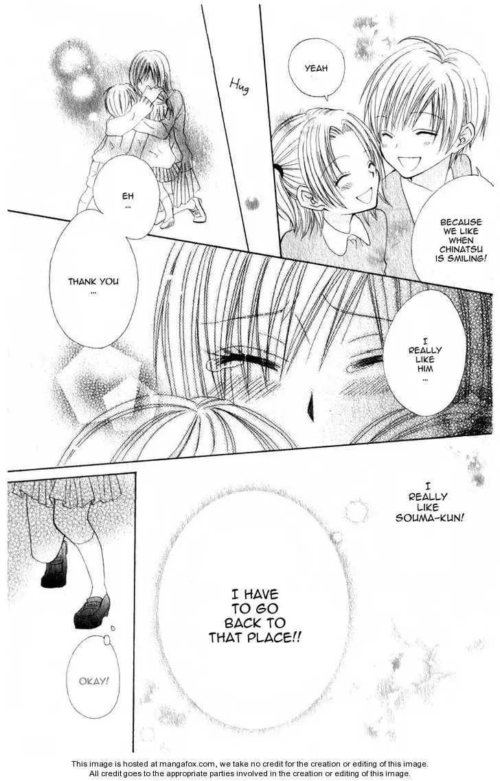 I like Souma Chapter 1 page 29 - 