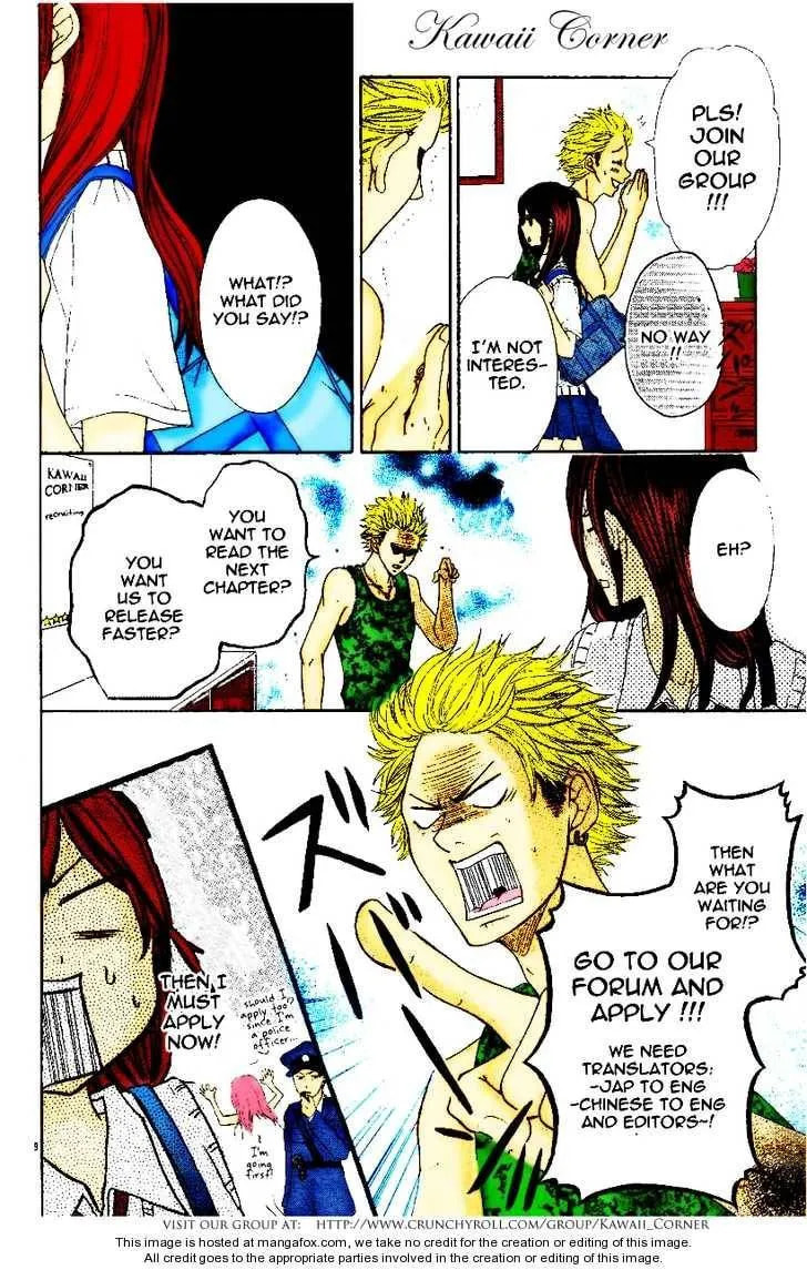I like Souma Chapter 1 page 33 - 