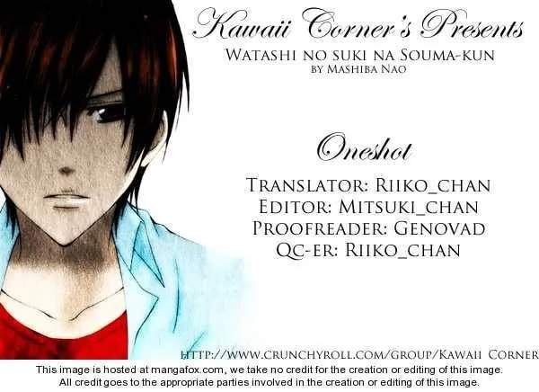 I like Souma Chapter 1 page 34 - 