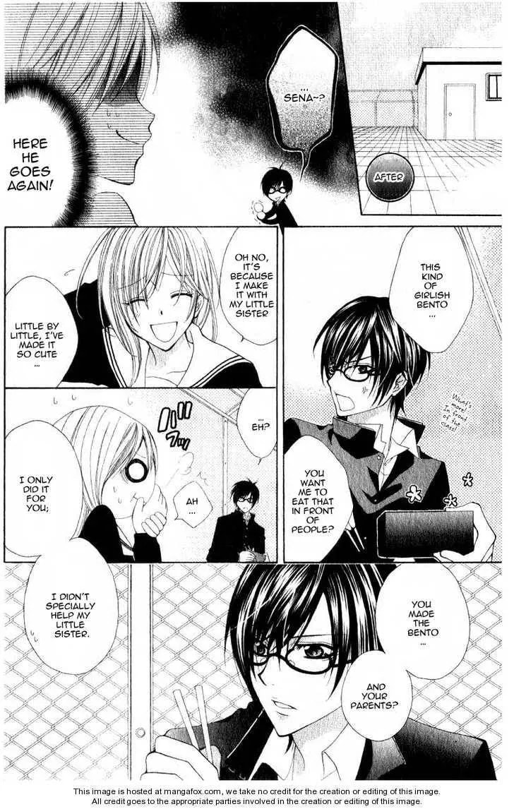 I like Souma Chapter 1 page 8 - 