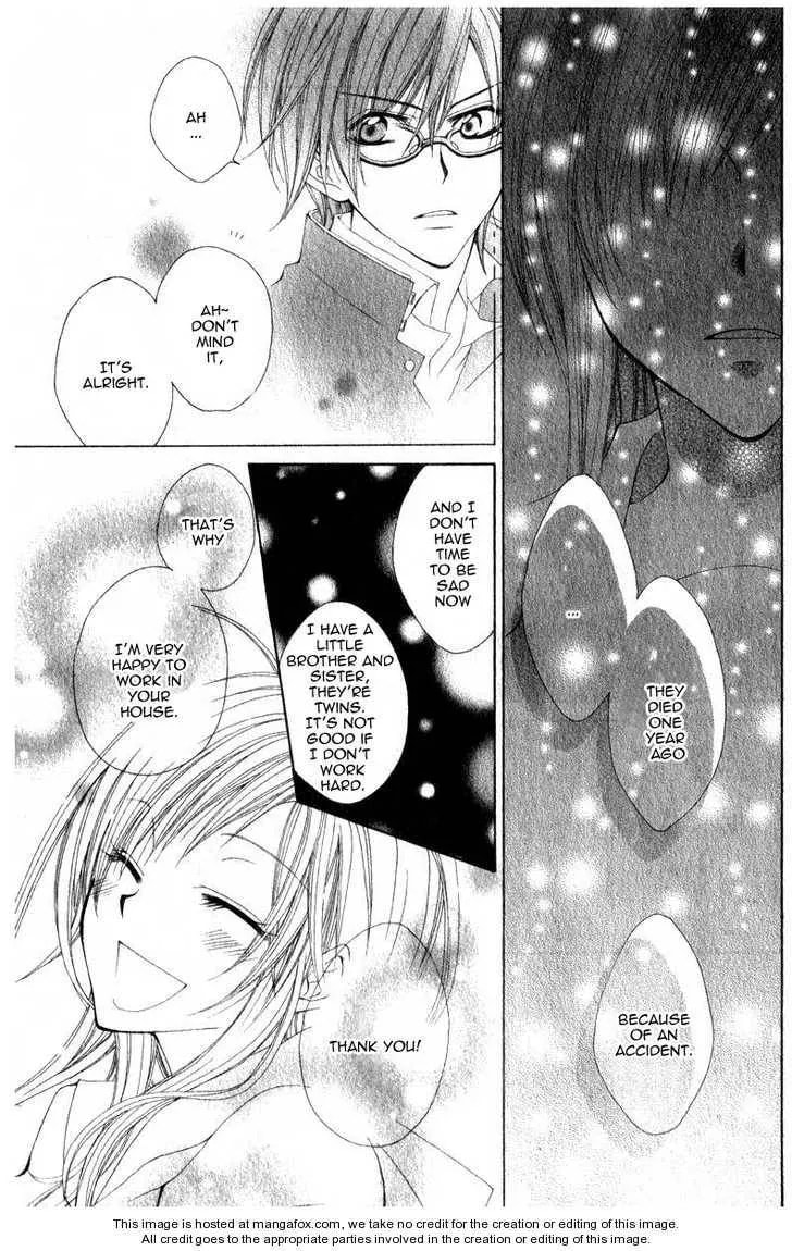 I like Souma Chapter 1 page 9 - 