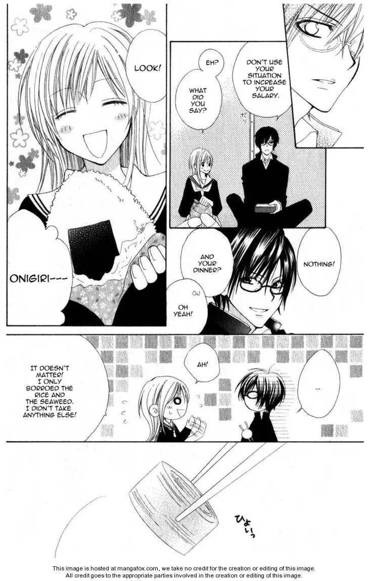 I like Souma Chapter 1 page 10 - 