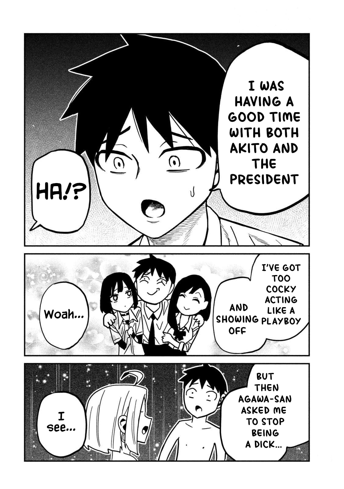 I Like You Who Can Have Sex Anyone. Chapter 0 page 4 - 