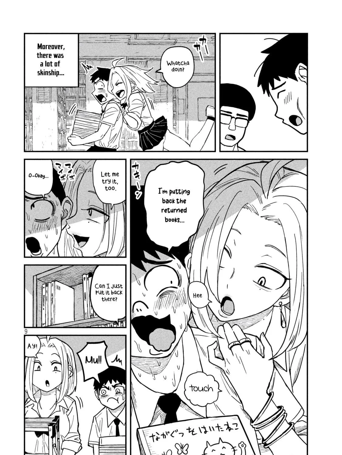 I Like You Who Can Have Sex Anyone. Chapter 1 page 17 - 