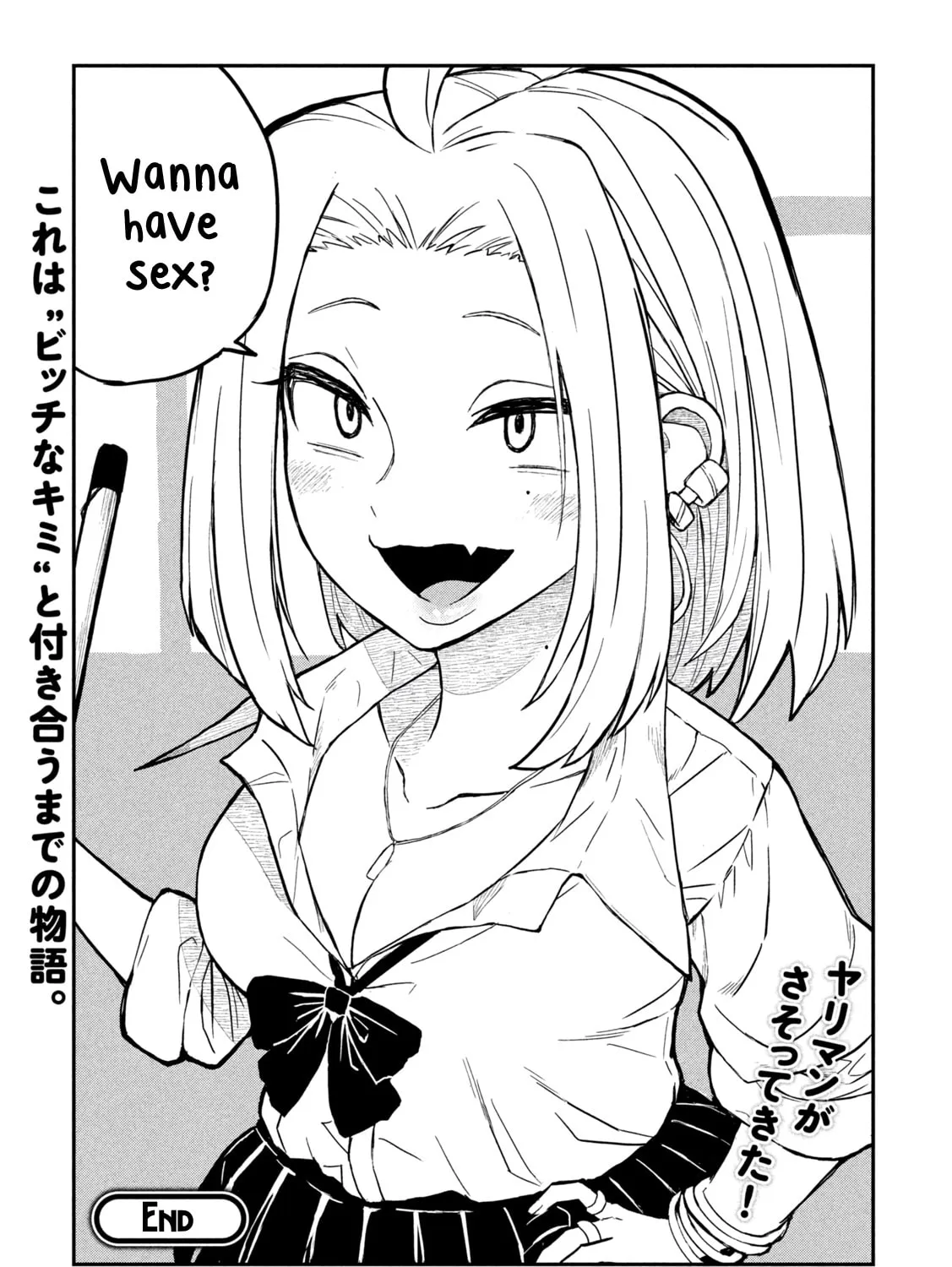 I Like You Who Can Have Sex Anyone. Chapter 1 page 63 - 