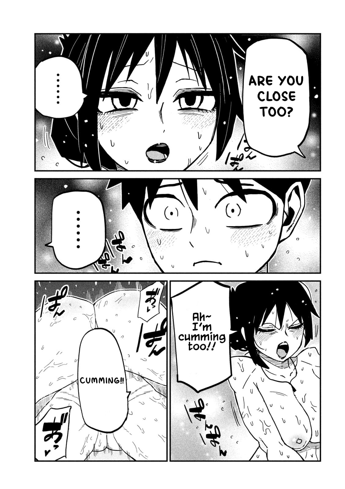 I Like You Who Can Have Sex Anyone. Chapter 100 page 12 - 
