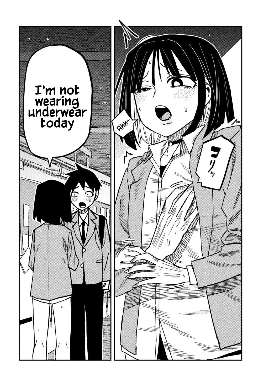 I Like You Who Can Have Sex Anyone. Chapter 102 page 2 - 