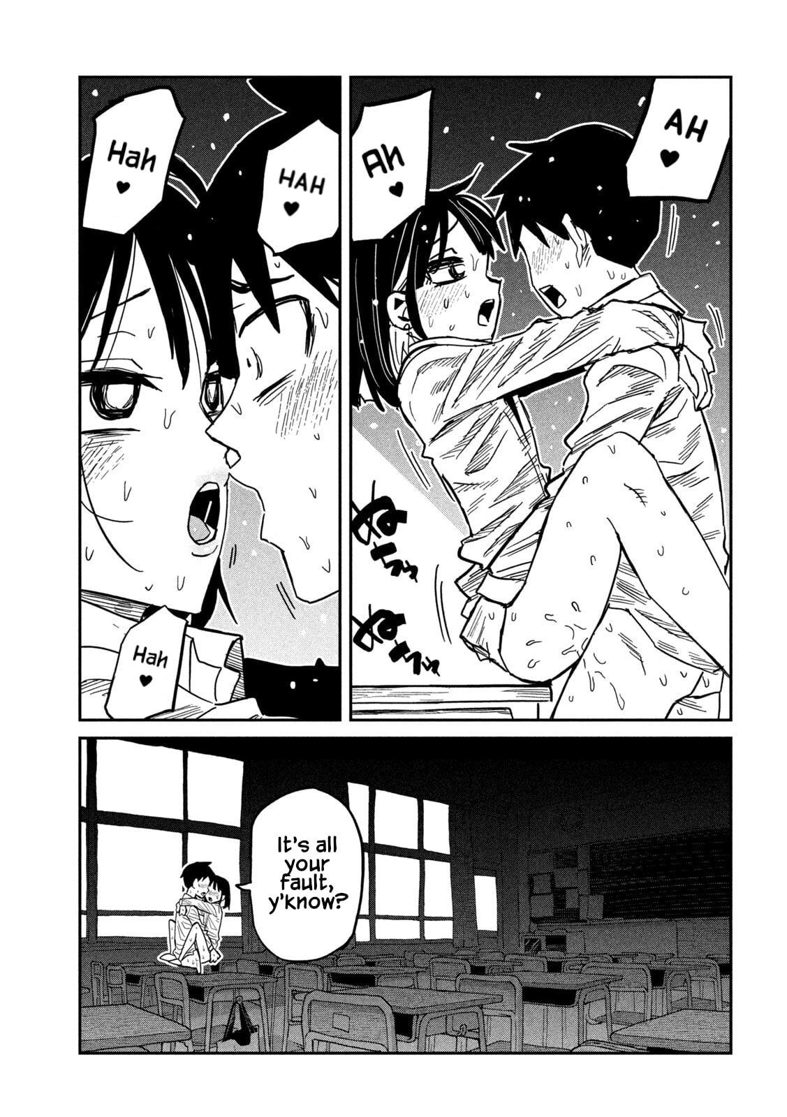 I Like You Who Can Have Sex Anyone. Chapter 102 page 5 - 