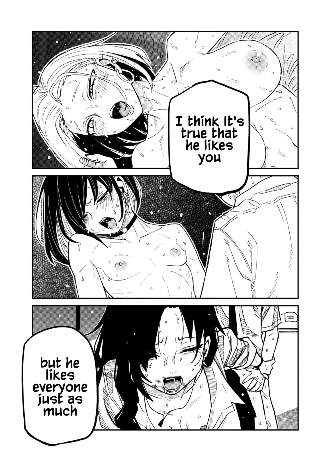 I Like You Who Can Have Sex Anyone. Chapter 103 page 9 - 