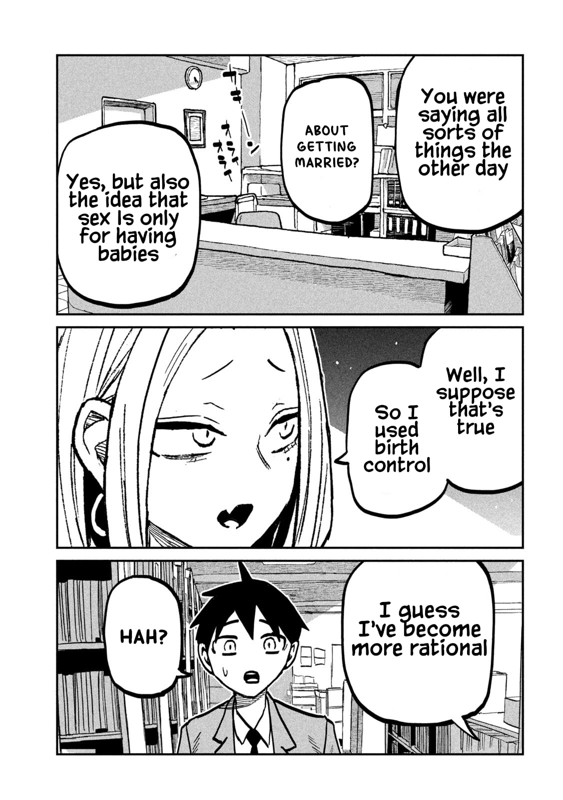 I Like You Who Can Have Sex Anyone. Chapter 104 page 11 - 