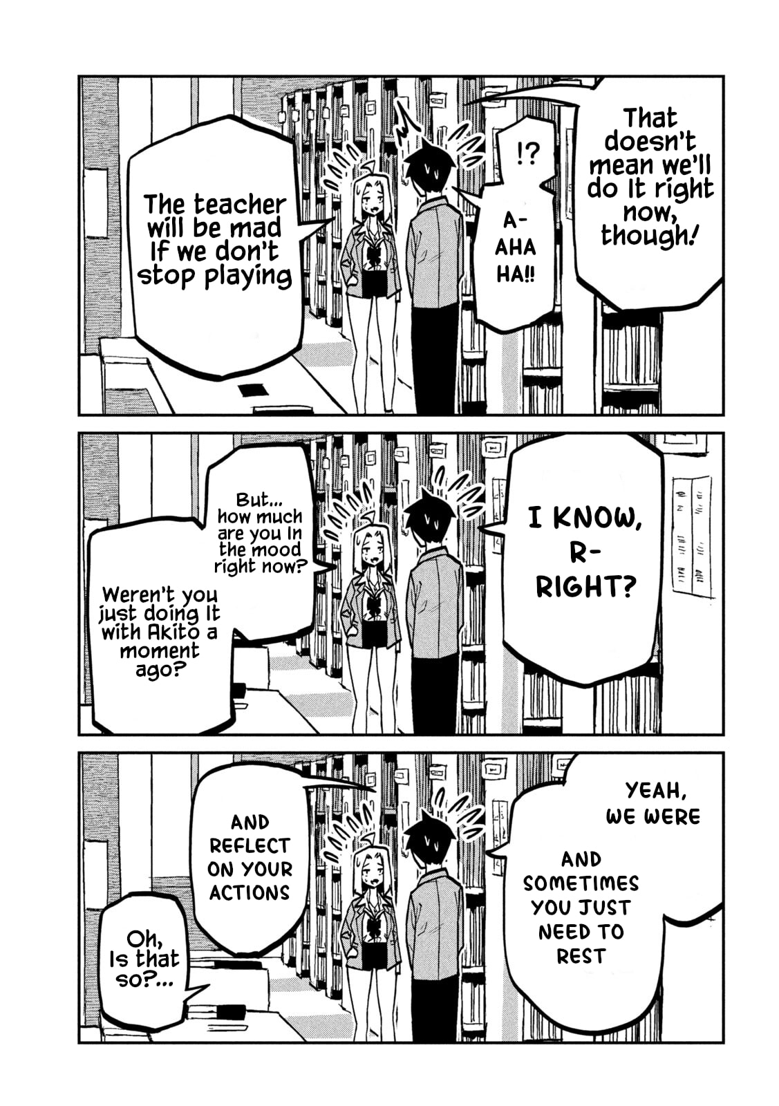 I Like You Who Can Have Sex Anyone. Chapter 104 page 15 - 