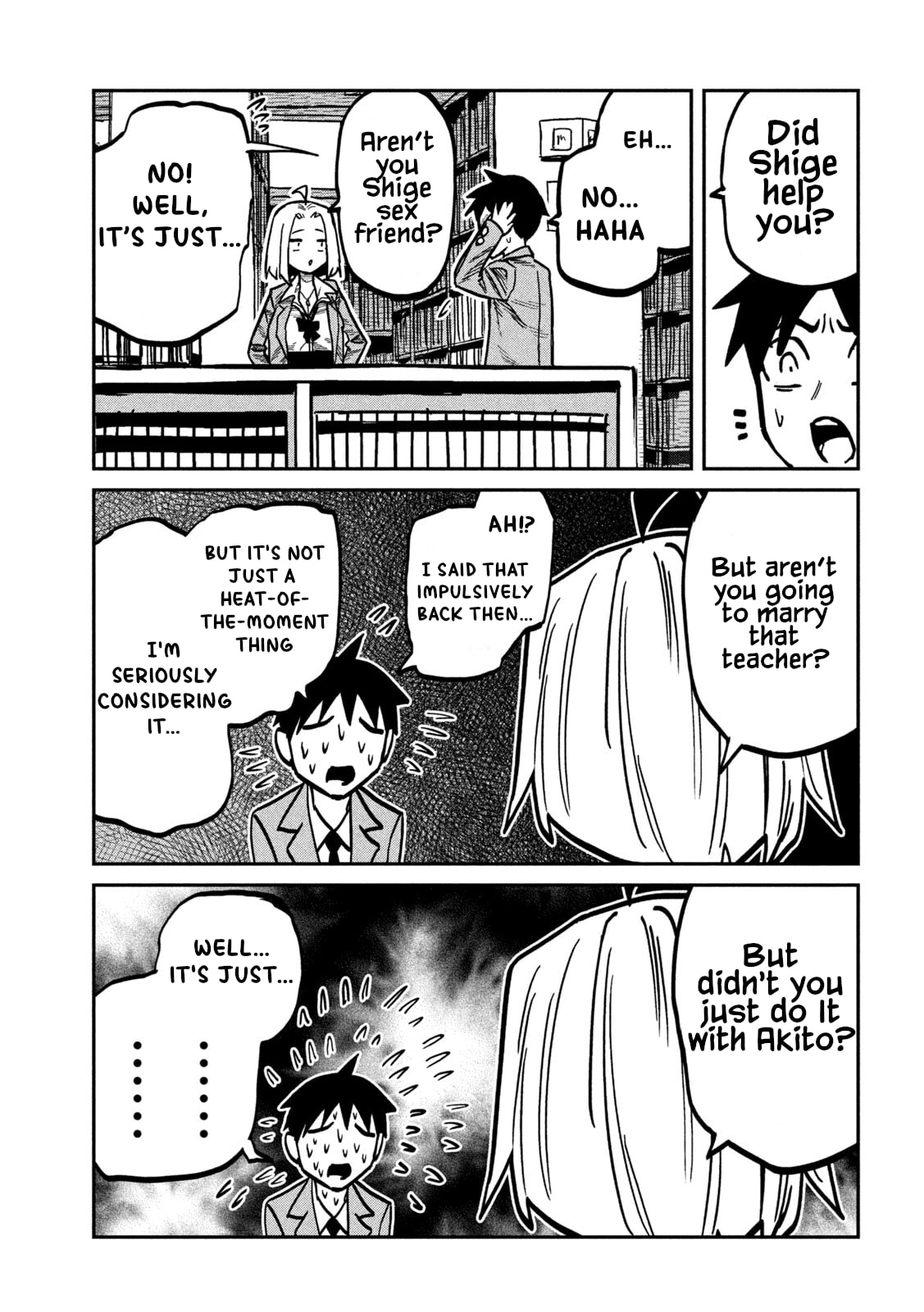 I Like You Who Can Have Sex Anyone. Chapter 104 page 7 - 
