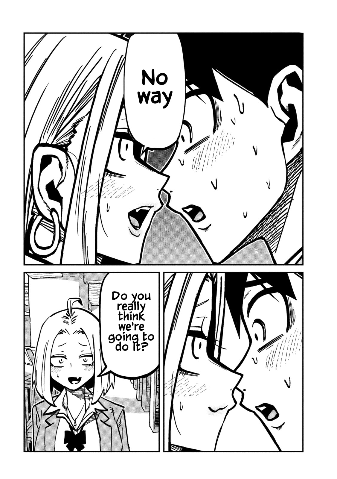 I Like You Who Can Have Sex Anyone. Chapter 105 page 2 - 