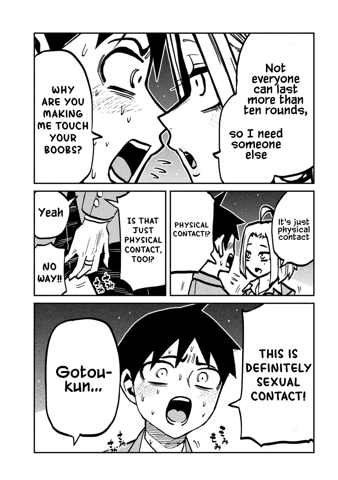 I Like You Who Can Have Sex Anyone. Chapter 105 page 13 - 
