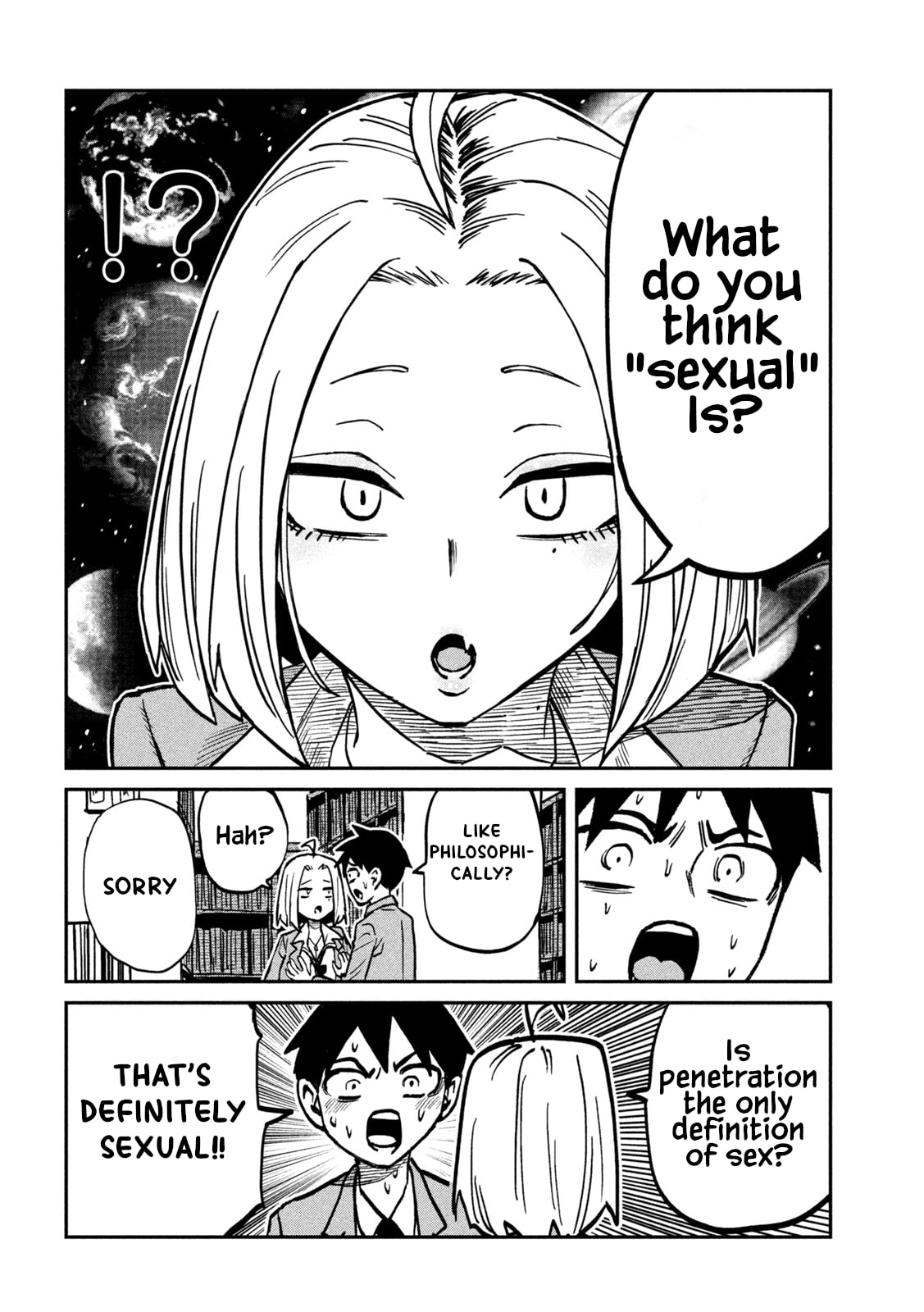 I Like You Who Can Have Sex Anyone. Chapter 105 page 14 - 
