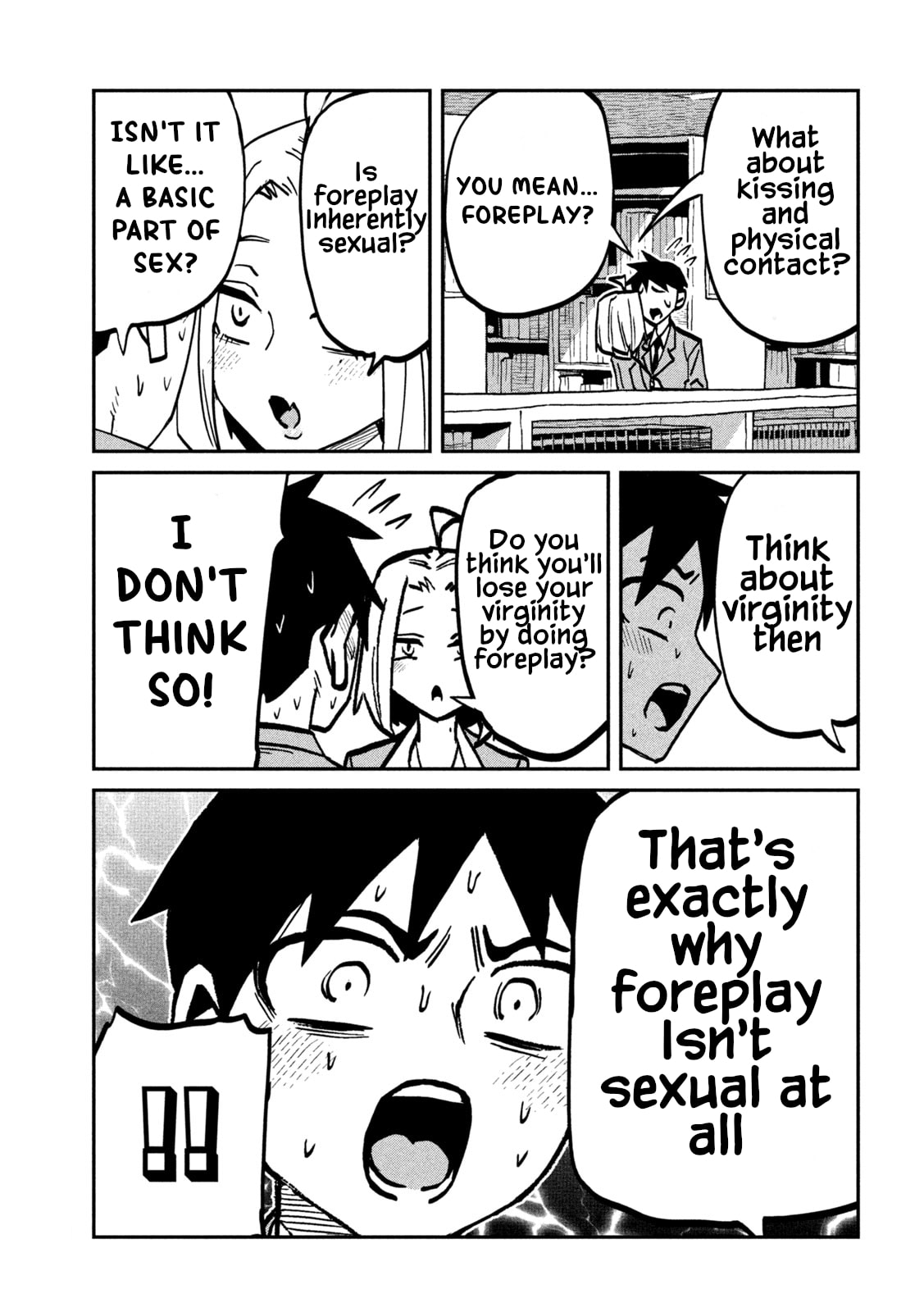 I Like You Who Can Have Sex Anyone. Chapter 105 page 15 - 