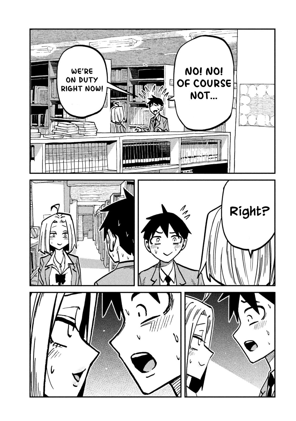 I Like You Who Can Have Sex Anyone. Chapter 105 page 3 - 