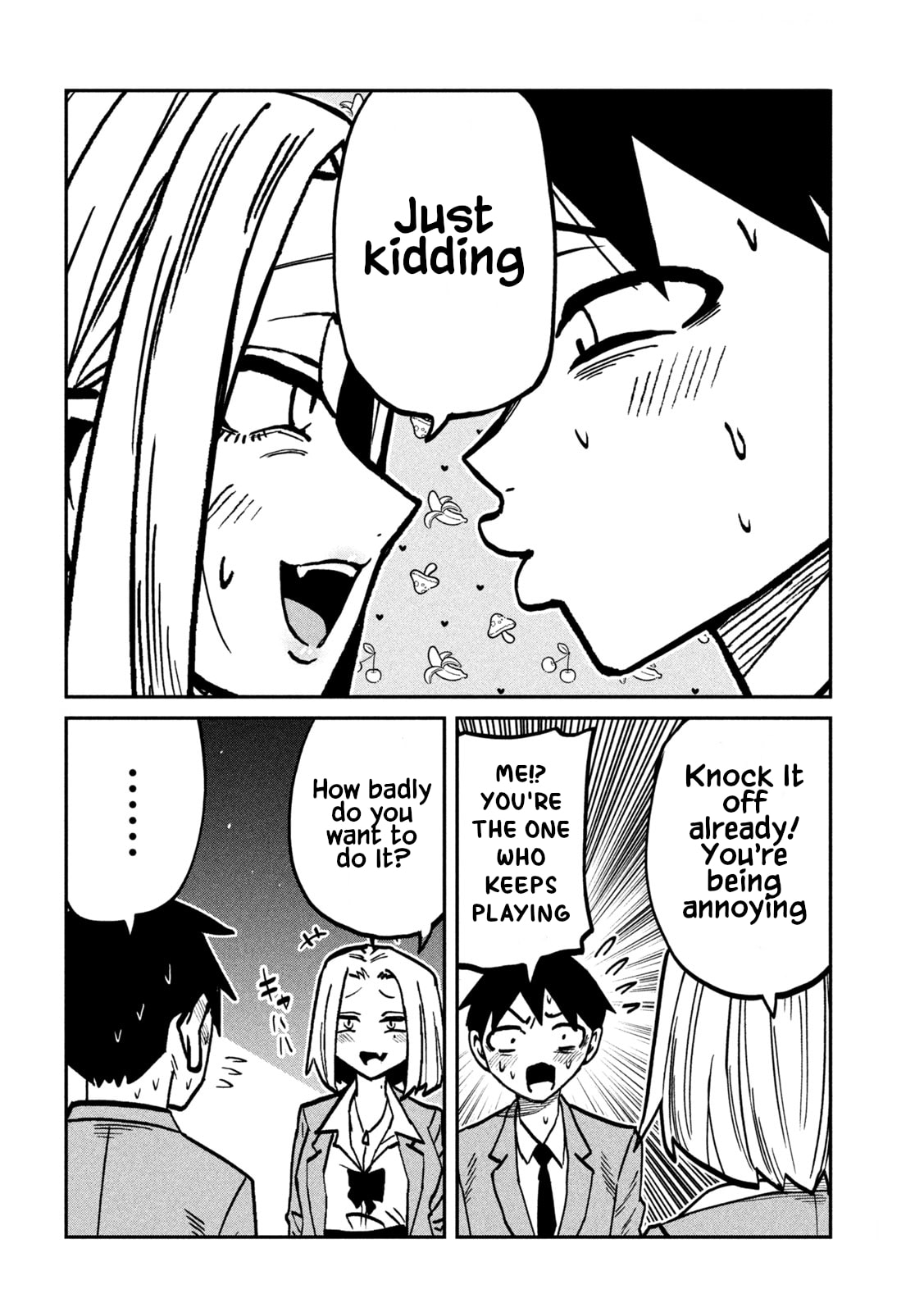 I Like You Who Can Have Sex Anyone. Chapter 105 page 4 - 