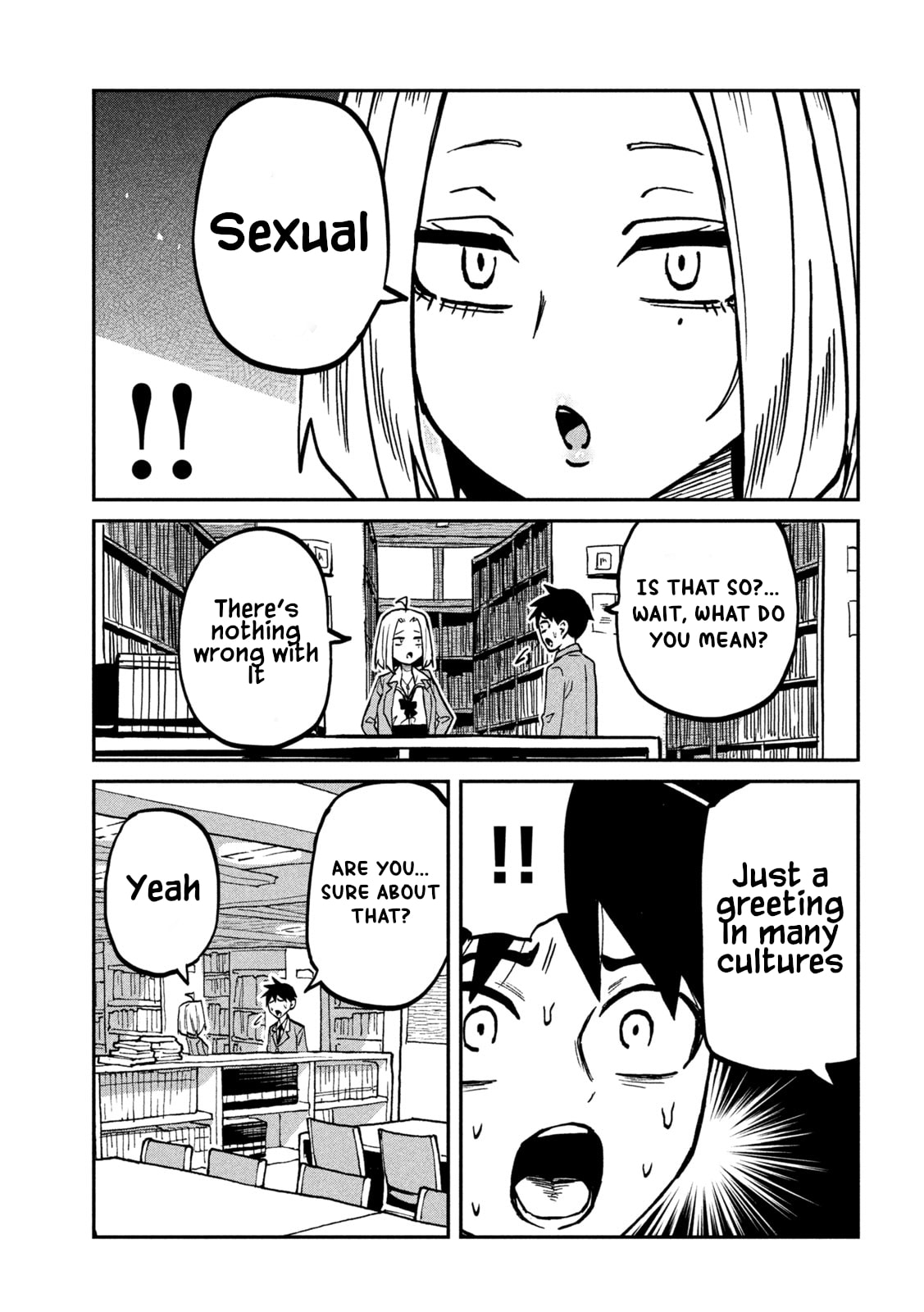 I Like You Who Can Have Sex Anyone. Chapter 105 page 7 - 