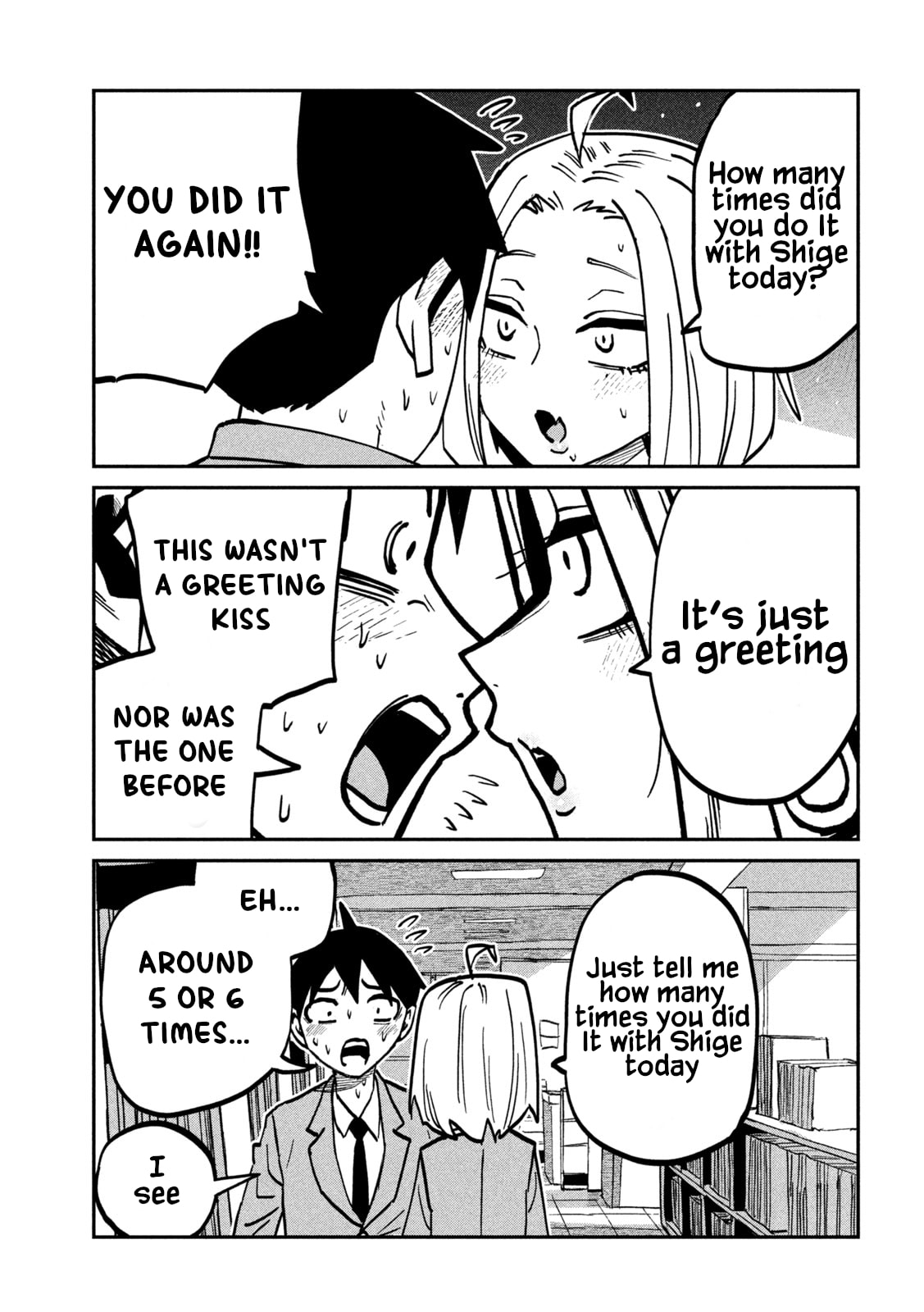 I Like You Who Can Have Sex Anyone. Chapter 105 page 9 - 