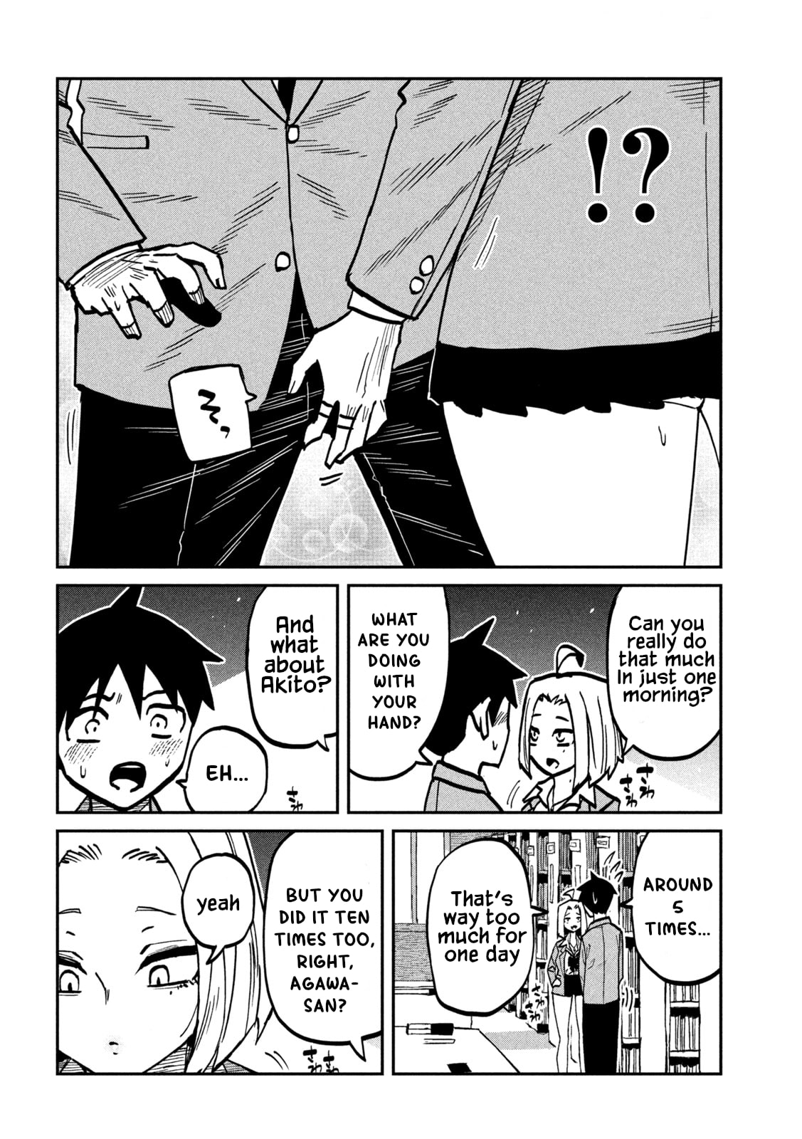 I Like You Who Can Have Sex Anyone. Chapter 105 page 10 - 