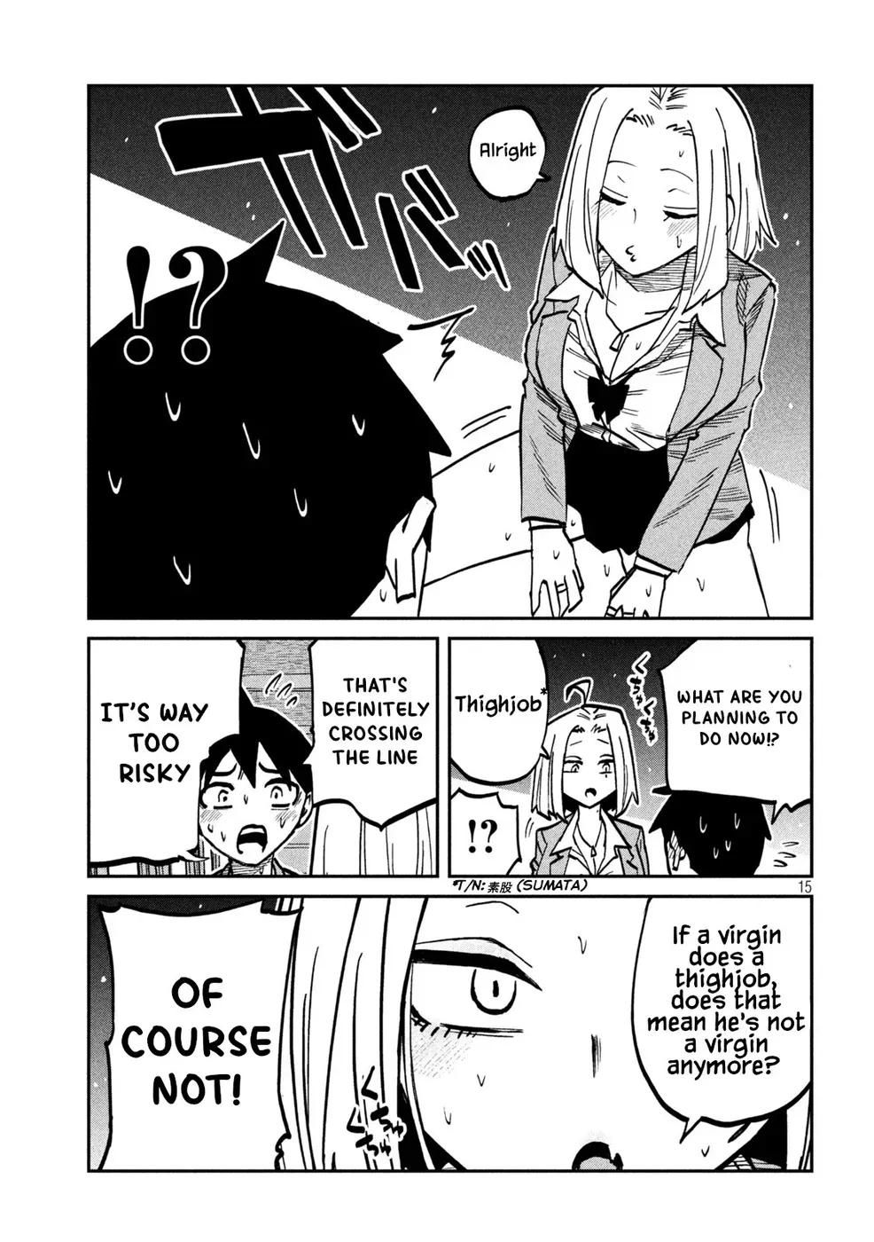 I Like You Who Can Have Sex Anyone. Chapter 106 page 15 - 