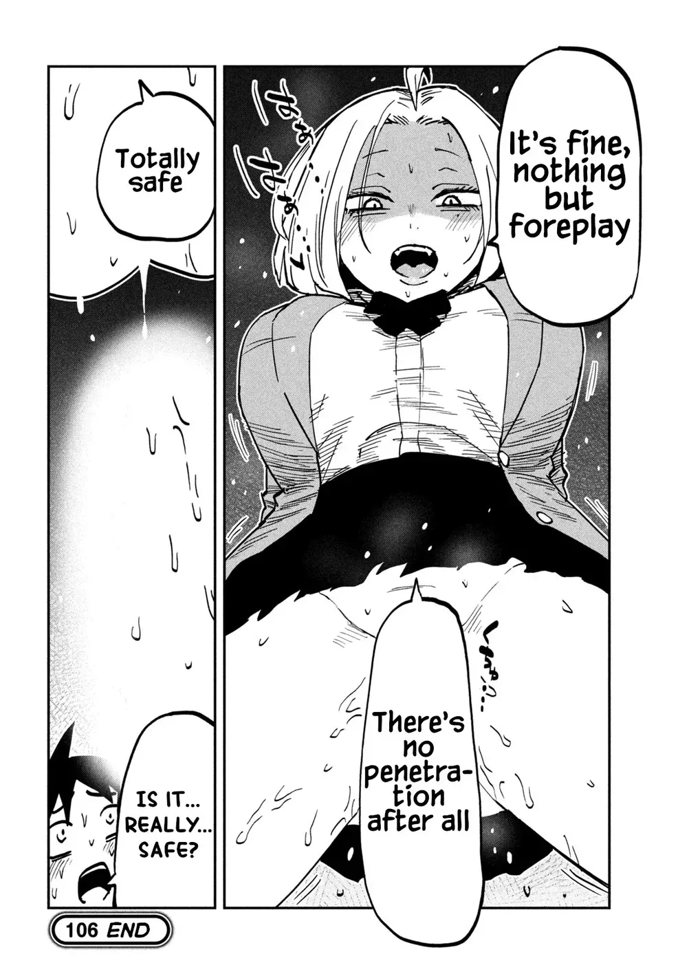 I Like You Who Can Have Sex Anyone. Chapter 106 page 16 - 