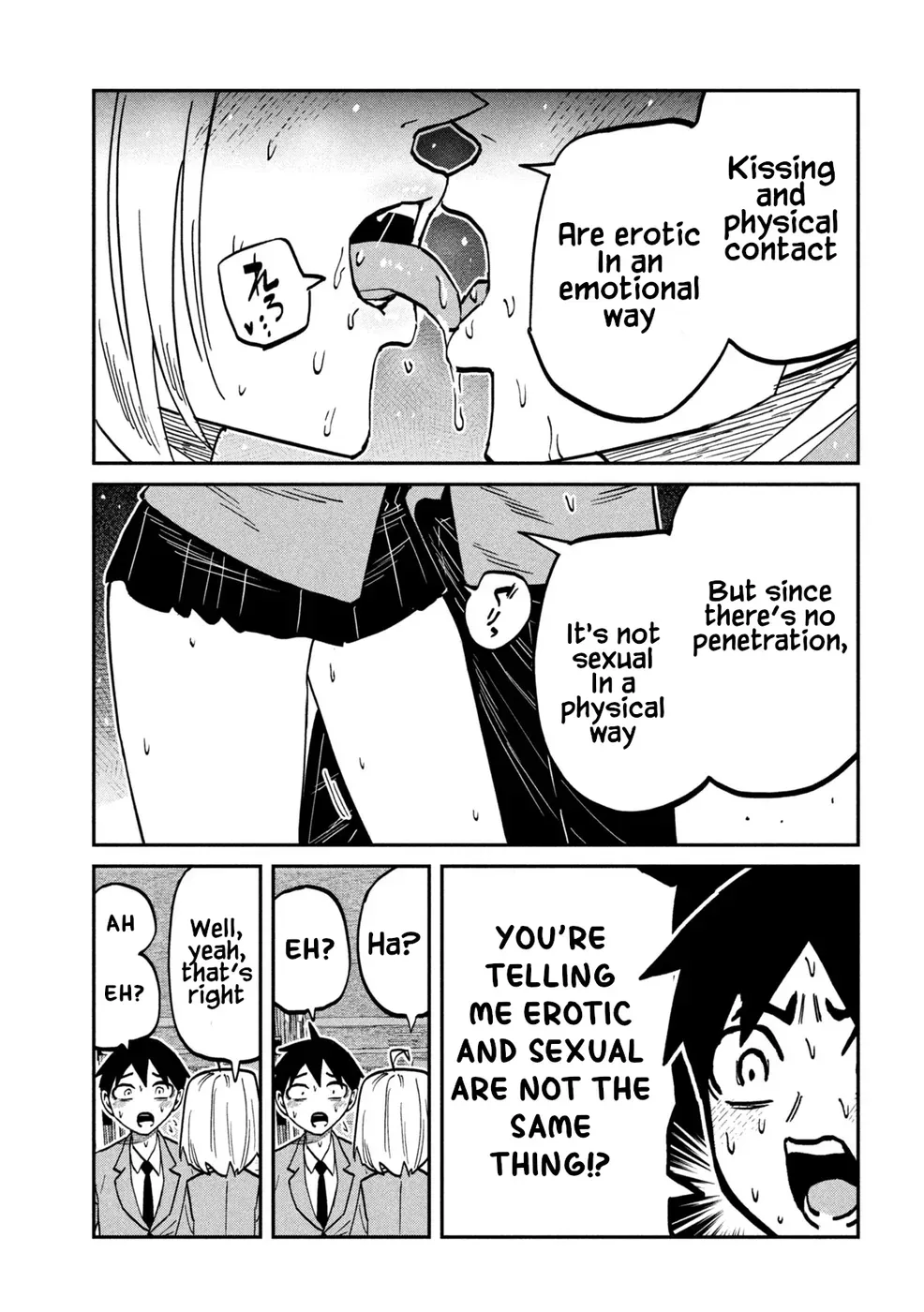 I Like You Who Can Have Sex Anyone. Chapter 106 page 7 - 