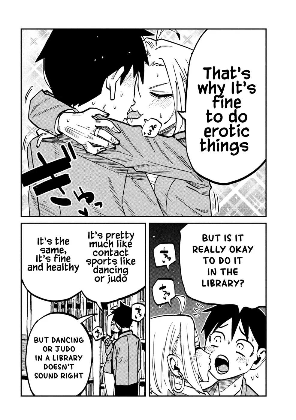 I Like You Who Can Have Sex Anyone. Chapter 106 page 8 - 