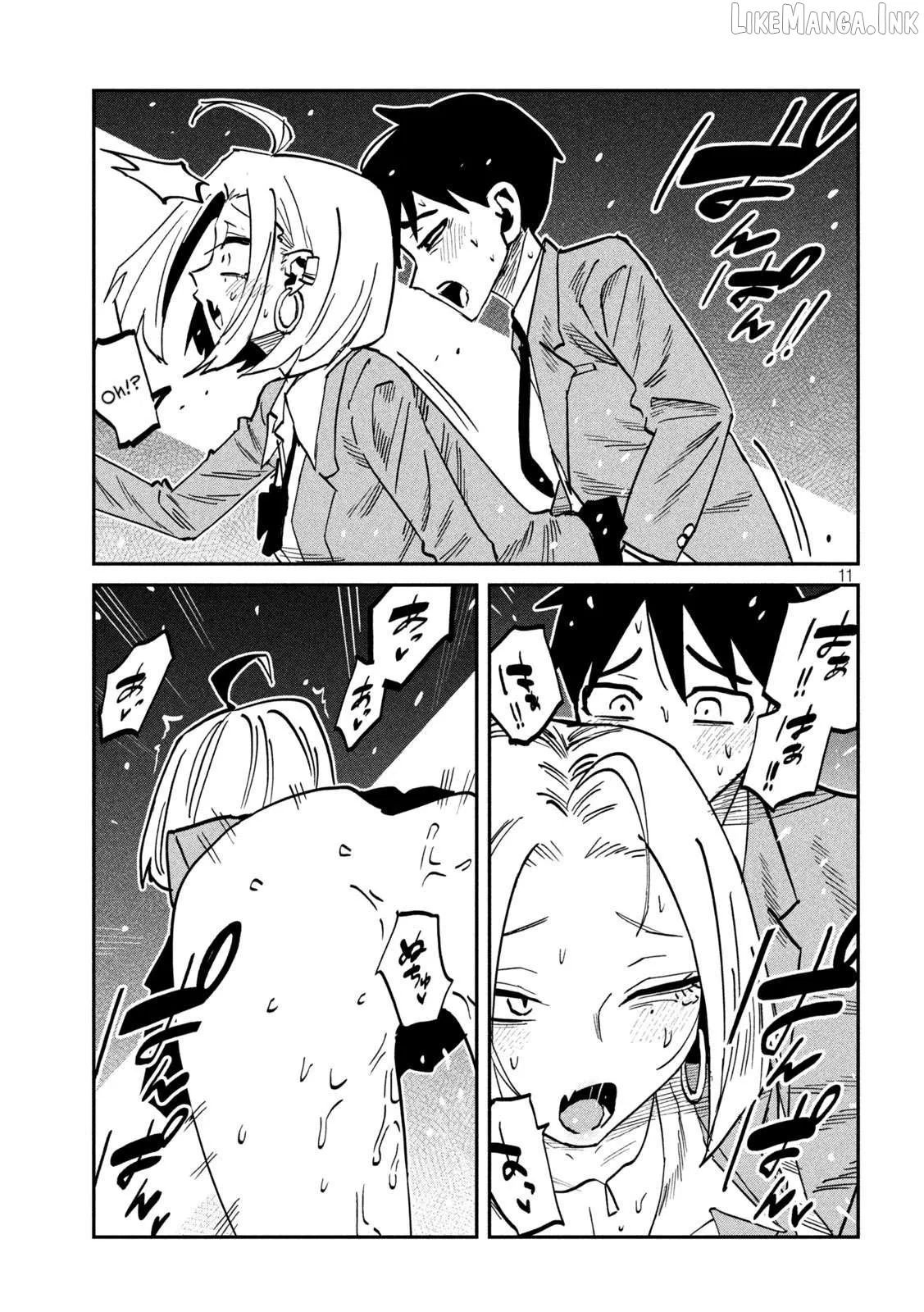 I Like You Who Can Have Sex Anyone. Chapter 107 page 11 - 