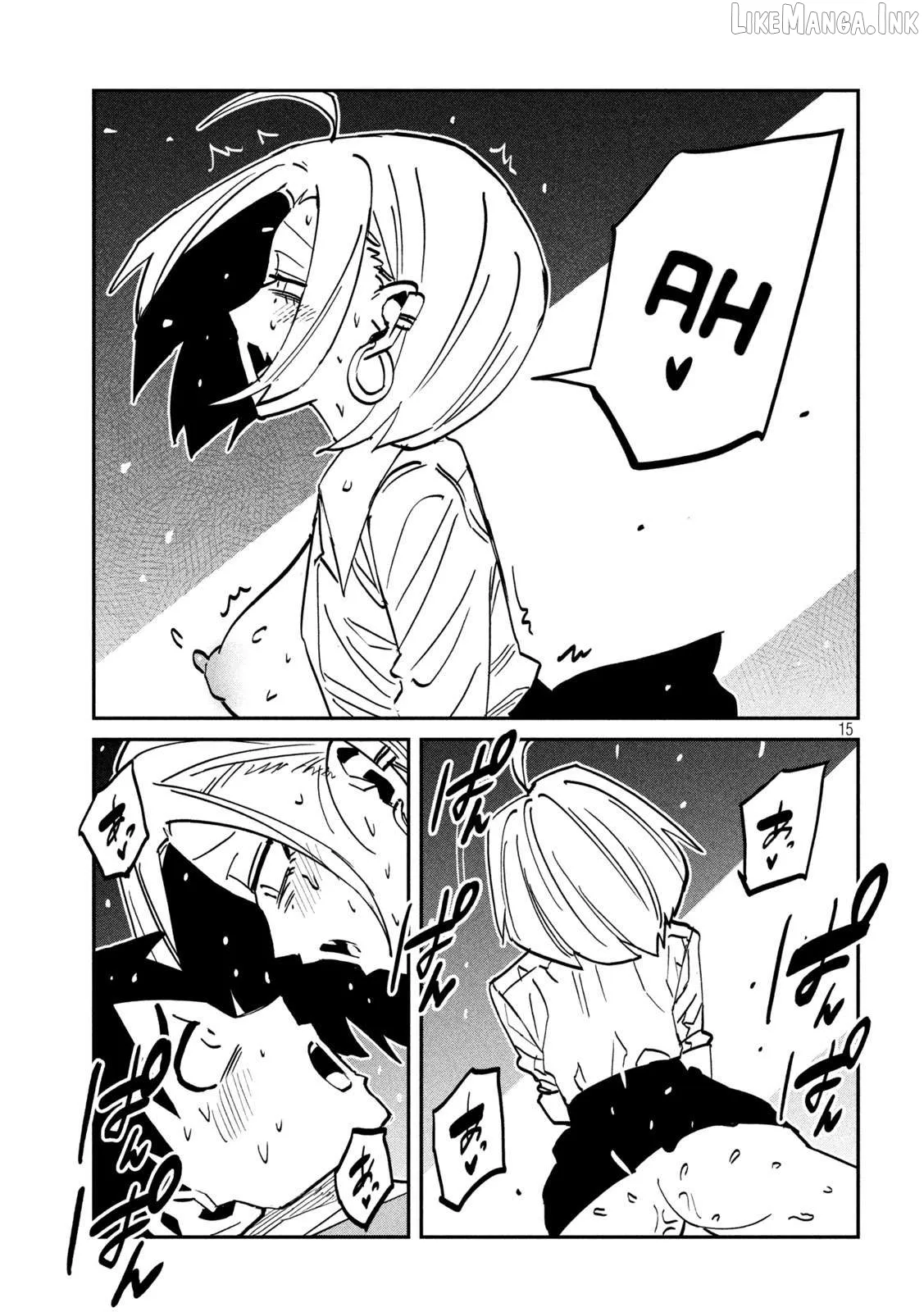 I Like You Who Can Have Sex Anyone. Chapter 107 page 15 - 