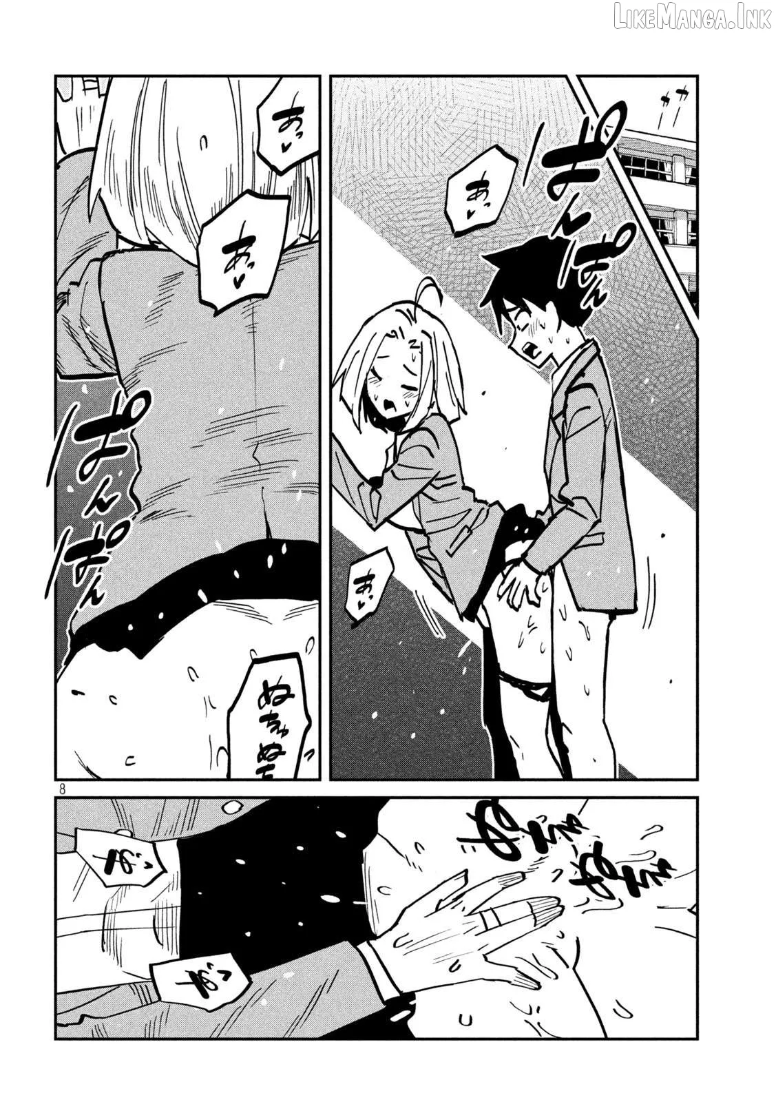 I Like You Who Can Have Sex Anyone. Chapter 107 page 8 - 