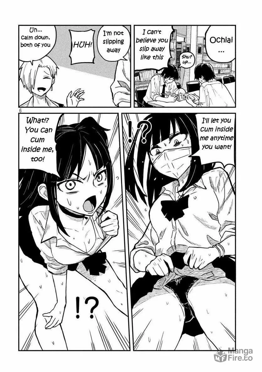 I Like You Who Can Have Sex Anyone. Chapter 11 page 6 - 